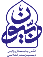 مجموعه ربیون